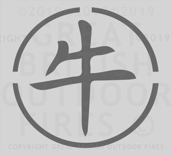 Chinese Year of the Ox (Script Style) in a circle