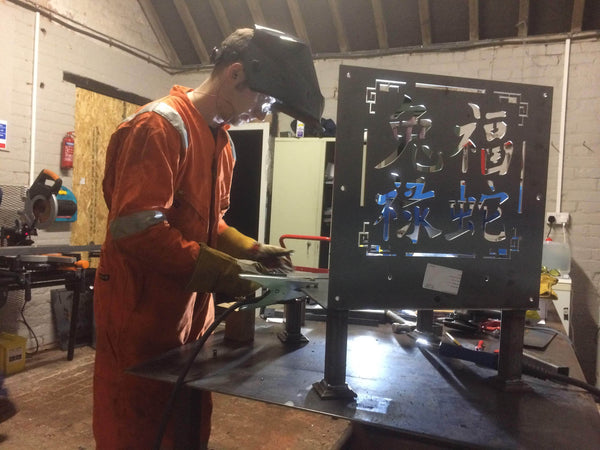 Chinese Panel (Script Style) Mixed & Welding Video