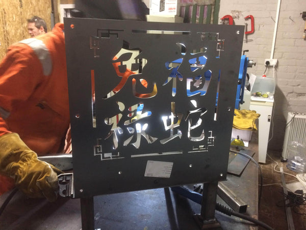 Chinese Panel (Script Style) Mixed & Welding Video