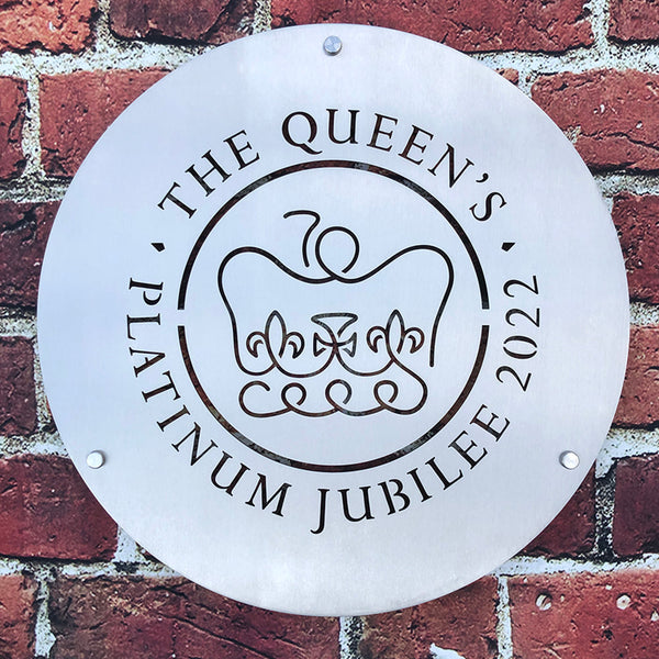 Queen's Platinum Jubilee Stainless Steel Wall Panel