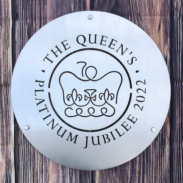 Queen's Platinum Jubilee Stainless Steel Wall Panel